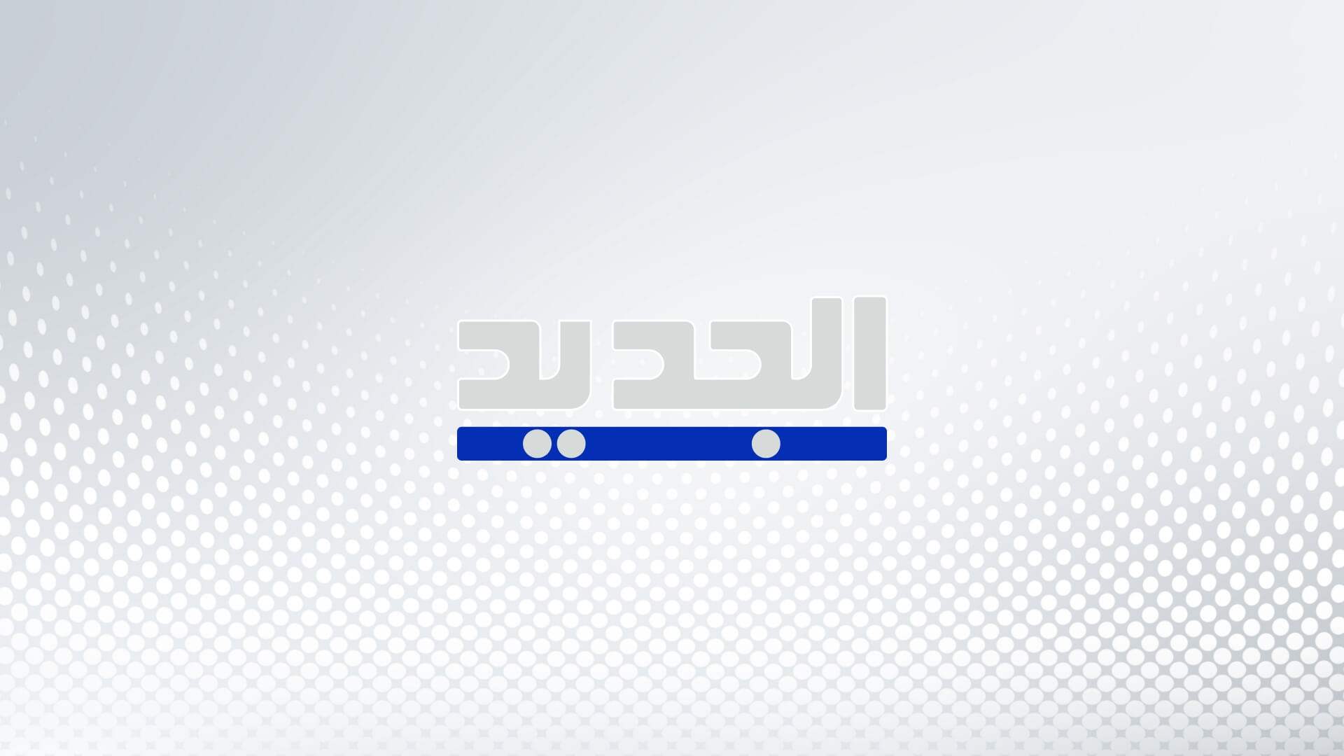 عاجل | بالفيديو أعمال شغب في باريس - صورة مميزة صورة مميزة: عاجل | بالفيديو أعمال شغب في باريس