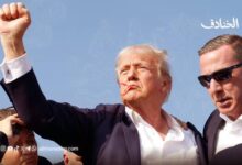 الوحشُ الذي غذّاه ترامب قد ينقلب عليه