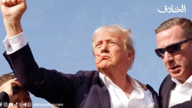 الوحشُ الذي غذّاه ترامب قد ينقلب عليه