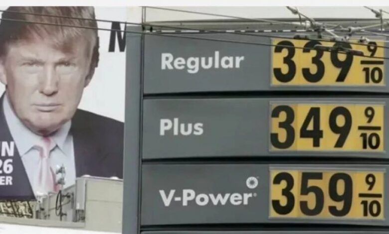 انقسام سياسي حاد في أمريكا: غالبية الناخبين يعتبرون ترامب مسؤولا عن ارتفاع الوقود