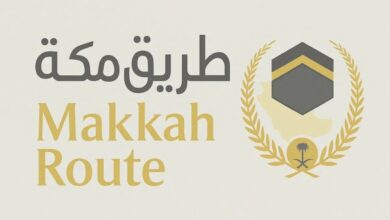 بالتزامن مع اقتراب موسم الحج 1447هـ.. مبادرة طريق مكة تواصل تنفيذ خدماتها للعام الثامن