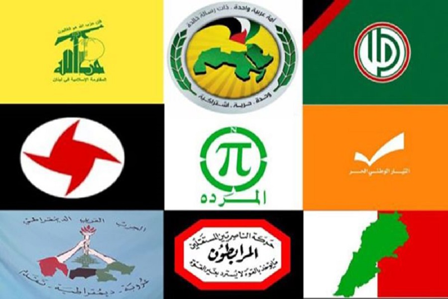 عاجل | بيان صادر عن هيئة التنسيق للقاء الأحزاب - صورة مميزة صورة مميزة: عاجل | بيان صادر عن هيئة التنسيق للقاء الأحزاب