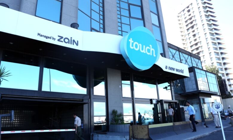 "تاتش" تعزّز أداء شبكتها وخدمات الانترنت - Shafaqna Lebanon