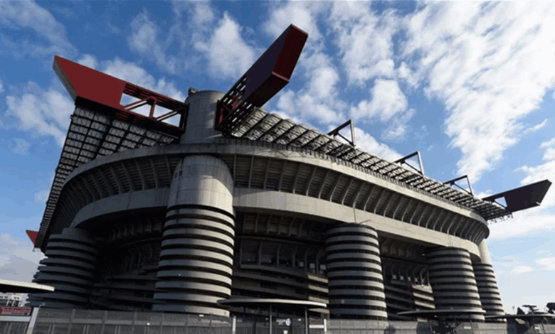 تحقيق في تلاعب بالمناقصات بصفقة بيع سان سيرو لناديي ميلان وإنتر