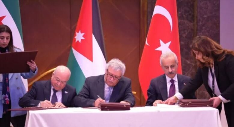 تركيا تطلق بديلاً لهرمز: ممرّ تجارة عبر سوريا والأردن