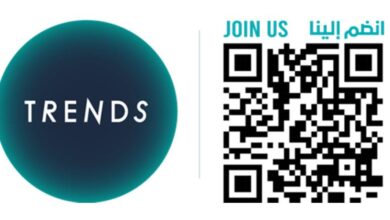 «تريندز» ضيف خاص في مهرجان باريس الدولي للكتاب