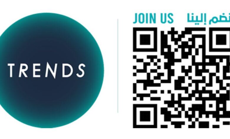 «تريندز» ضيف خاص في مهرجان باريس الدولي للكتاب