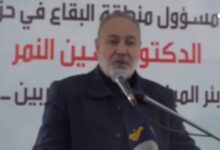 📹 تقرير مصور -غسان قانصوه|شربين البقاعية تحتفل بافتتاح بئر مياه يخدم عشرات القرى في قضاء الهرمل