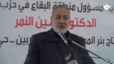 📹 تقرير مصور -غسان قانصوه|شربين البقاعية تحتفل بافتتاح بئر مياه يخدم عشرات القرى في قضاء الهرمل