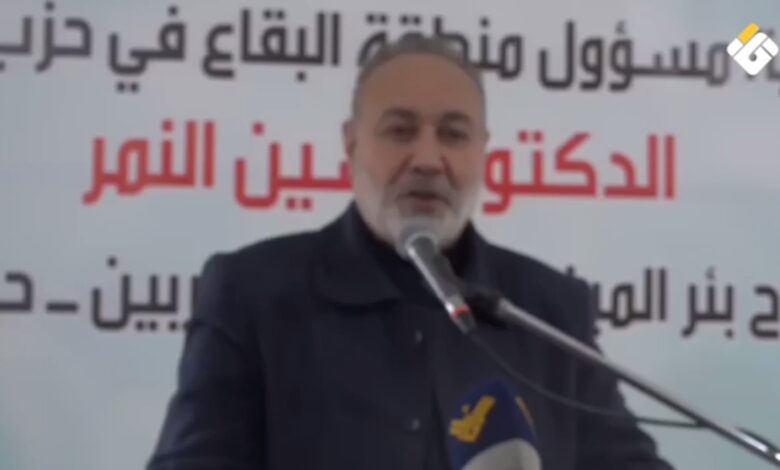 📹 تقرير مصور -غسان قانصوه|شربين البقاعية تحتفل بافتتاح بئر مياه يخدم عشرات القرى في قضاء الهرمل