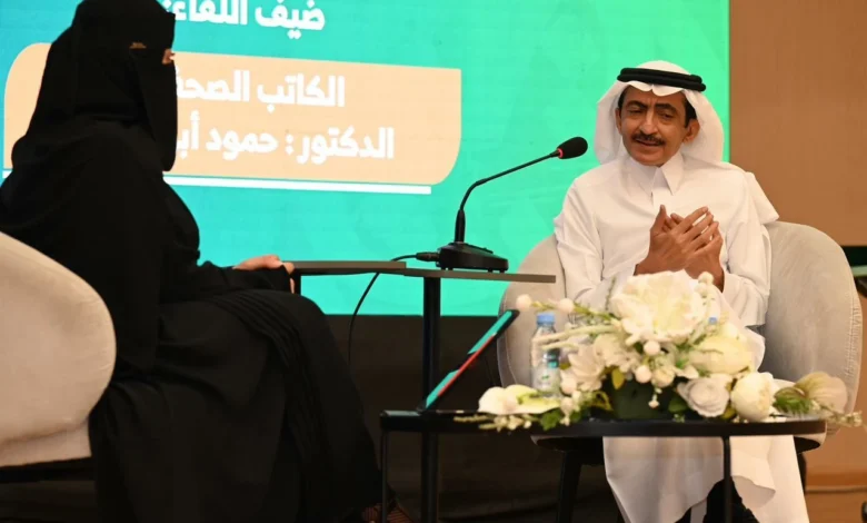 «ثقافة صبيا» تستقرئ جدلية الانتشار والتأثير مع الدكتور حمود أبوطالب - أخبار السعودية