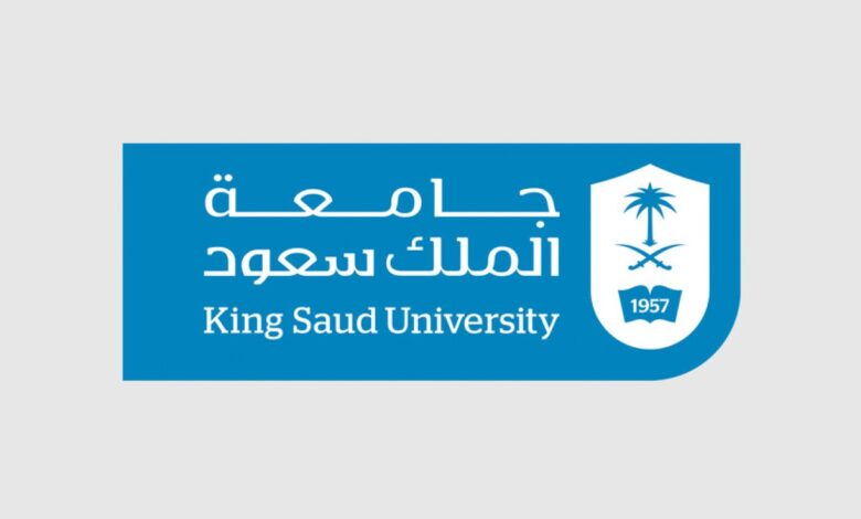 جامعة الملك سعود تُسجّل إنجازاً بحثياً دولياً في أمن إنترنت الأشياء.. إليكم التفاصيل