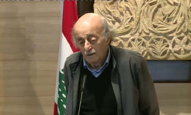 جنبلاط من عين التينة: لتثبيت وقف إطلاق النار والعودة إلى اتفاق الهدنة مع إدخال تعديلات