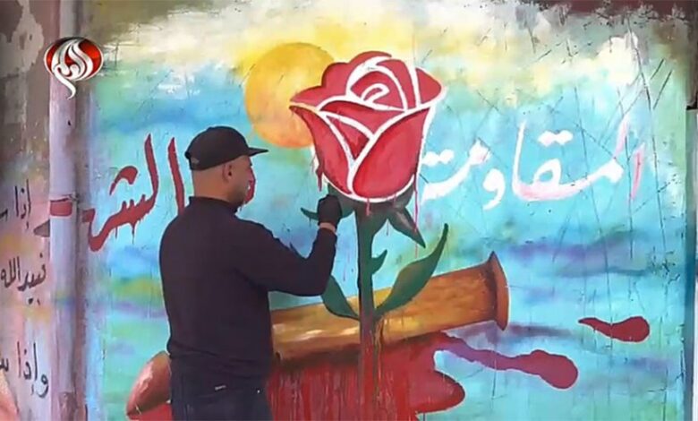 حملة فنقاوم مبادرة فنية لمحو آثار العدوان وإعادة الحياة في صور