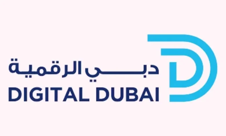 «دبي الرقمية» تطلق برنامج ذكاء اصطناعي لتدريب الموظفين
