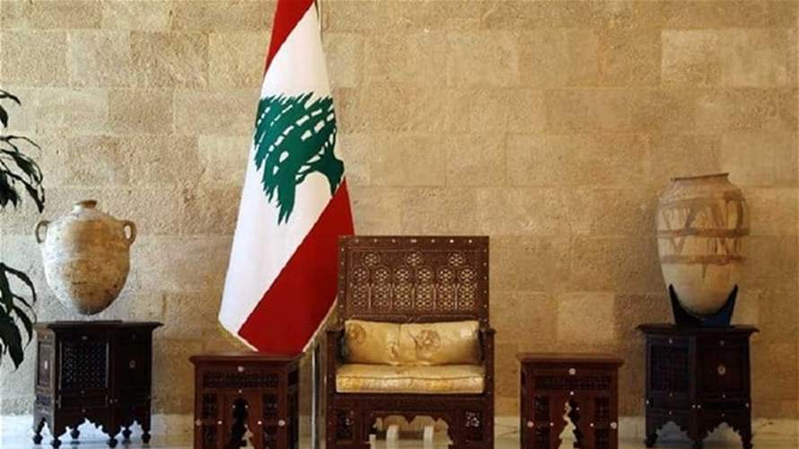 عاجل | رئاسة الجمهورية: اتصال هاتفي بين لبنان وإسرائيل اتفق خلاله على عقد اجتماع الثلاثاء للبحث في وقف إطلاق النار وبدء التفاوض - صورة مميزة صورة مميزة: عاجل | رئاسة الجمهورية: اتصال هاتفي بين لبنان وإسرائيل اتفق خلاله على عقد اجتماع الثلاثاء للبحث في وقف إطلاق النار وبدء التفاوض