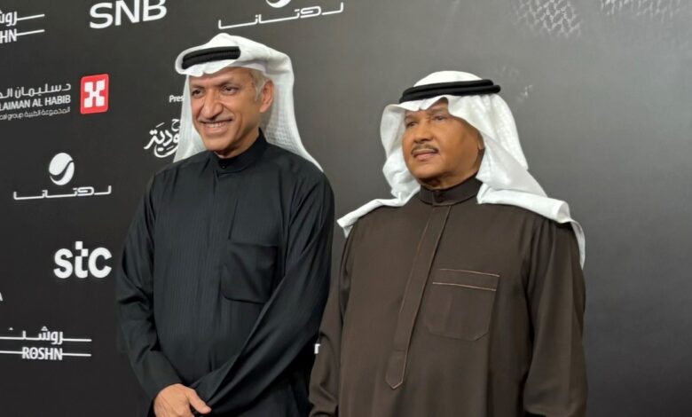 شاهدوا أبرز المشاهير الحاضرين لزواج نجل فنان العرب محمد عبده.. ورابح صقر اول مطرب غنى بالحفل