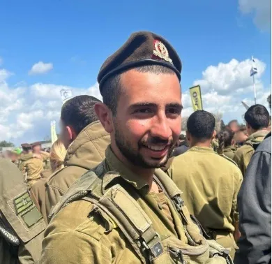 عاجل | مقتل جندي اسرائيلي بلواء غولاني في معارك جنوب لبنان - صورة مميزة صورة مميزة: عاجل | مقتل جندي اسرائيلي بلواء غولاني في معارك جنوب لبنان