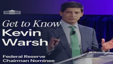 عاجل | هل يؤثر الخلاف حول مرشح ترامب لرئاسة الاحتياطي الفيدرالي على مسار أسعار الفائدة؟