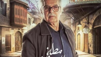 عباس النوري يرد على الجدل المثار حول دوره وترتيب الأسماء على تتر مسلسل "مطبخ المدينة"