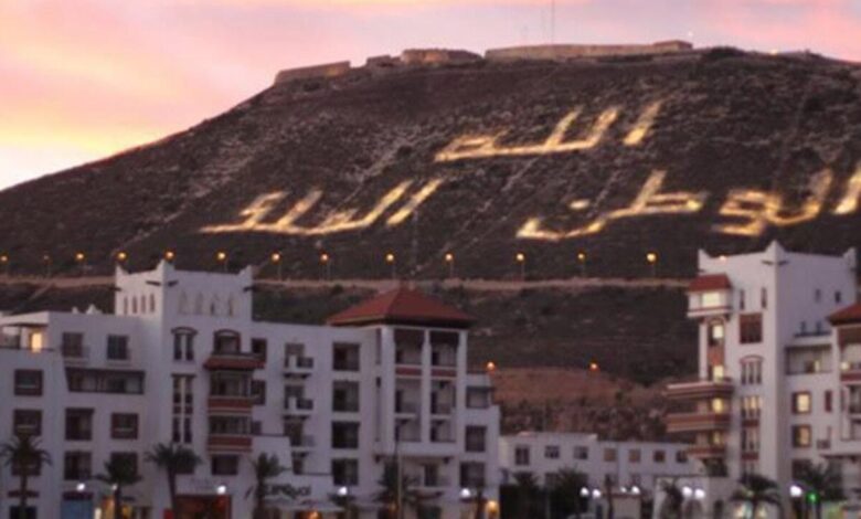 كورونا والسياحة في المغرب - ريبورتاج ثقافي