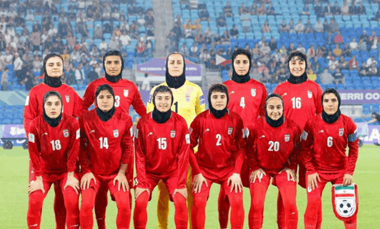 لاعبتان من المنتخب الإيراني تكشفان بعد اللجوء: الدعم منحنا أملاً بمستقبل أفضل
