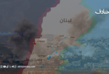 لبنان في حسابات المشروع الصهيوني: بين ما كُتب وما ظلّ خارج النص