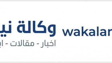 wakalanews.com