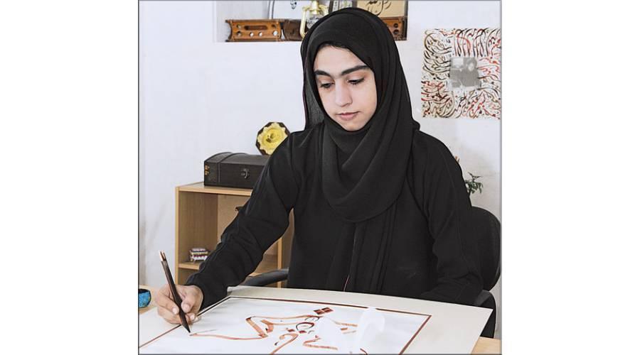 صورة مميزة: عاجل | ماجدة المازم.. رحلة عامرة بالألق