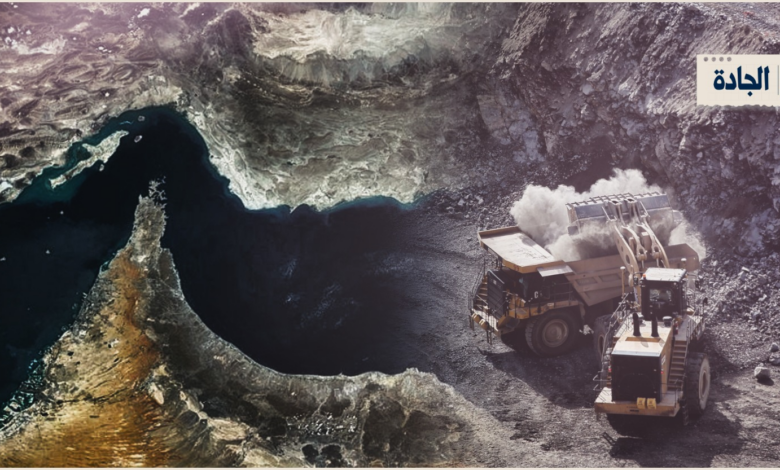 مانشيت إيران: الطاقة والمعادن النادرة.. طريق طهران نحو تعزيز موقعها التفاوضي؟