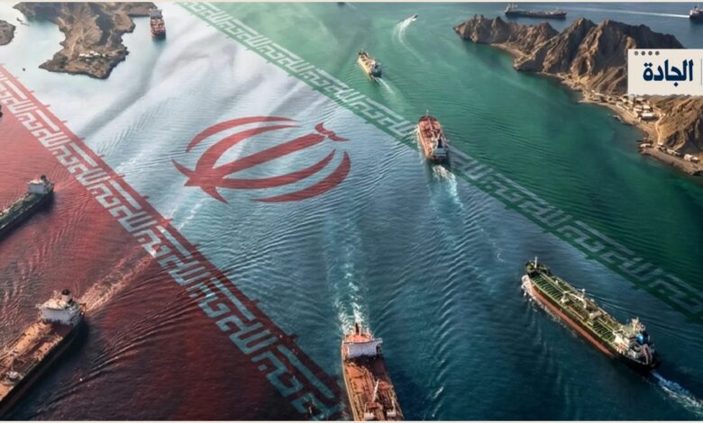 مانشيت إيران: هل تحوّل مضيق هرمز إلى أداة ضغط إيرانية؟