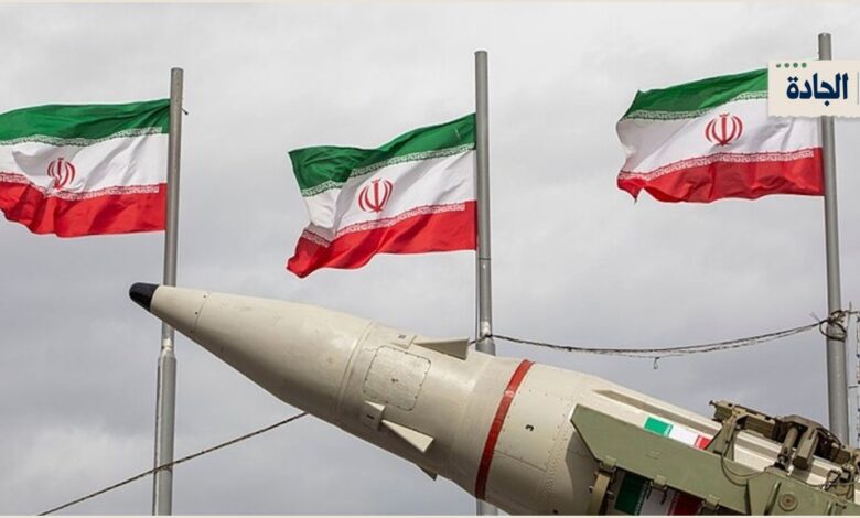 مانشيت إيران: هل يجب على إيران الاستمرار بوقف إطلاق النار؟