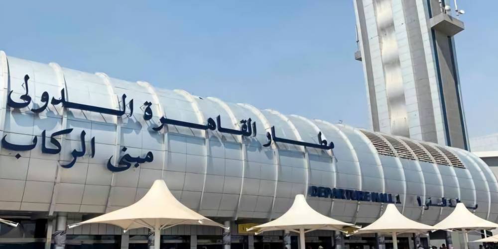 عاجل | مطارات مصر تعمل بكامل طاقتهاوتستقبل 111 ألف مسافر في يوم - صورة مميزة صورة مميزة: عاجل | مطارات مصر تعمل بكامل طاقتهاوتستقبل 111 ألف مسافر في يوم