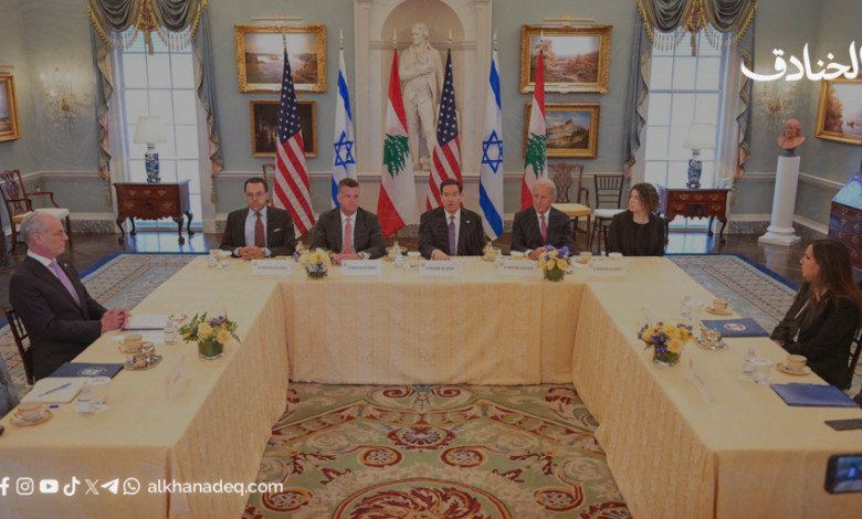 مفاوضات واشنطن العبثية: شرعنة العدوان وتسويق الأوهام على حساب لبنان