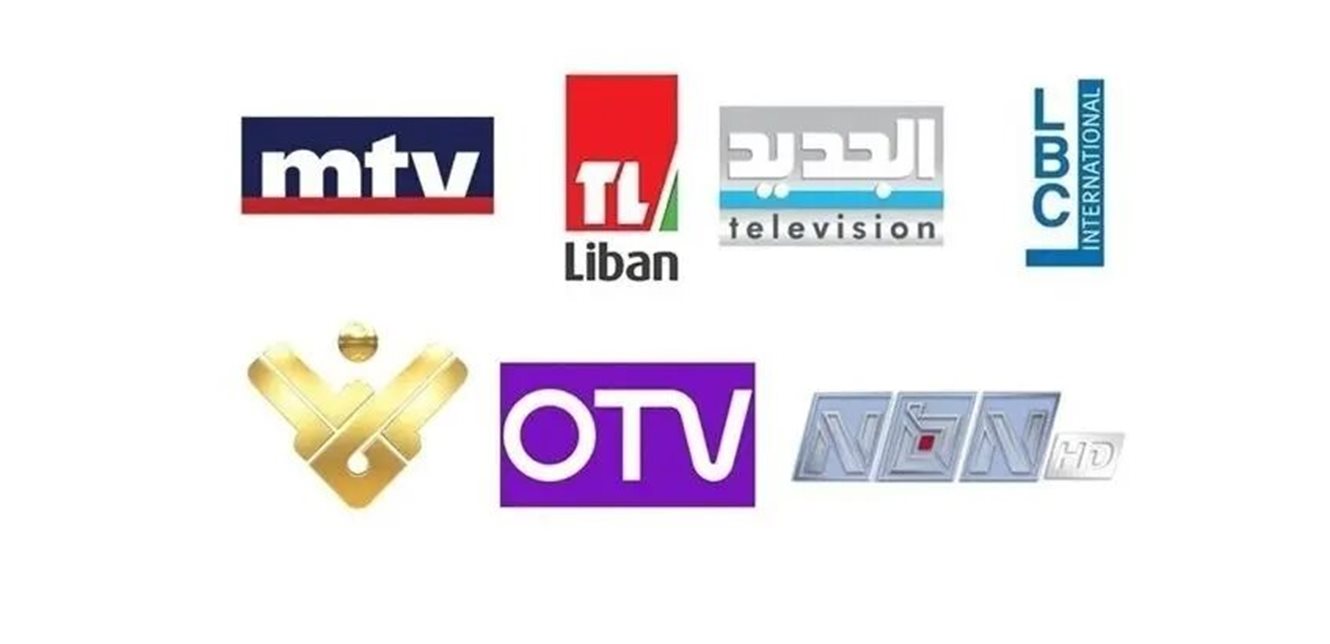 عاجل | مقدمات نشرات الأخبار المسائية - صورة مميزة صورة مميزة: عاجل | مقدمات نشرات الأخبار المسائية