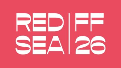 موعد الدورة السادسة لمهرجان البحر الأحمر السينمائي 2026
