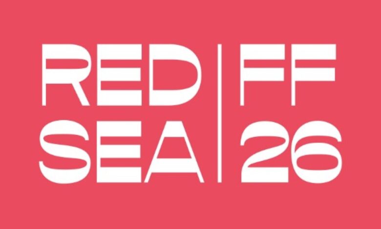 موعد الدورة السادسة لمهرجان البحر الأحمر السينمائي 2026
