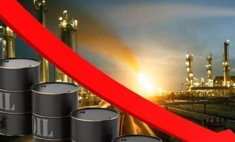 هبوط كبير في اسعار النفط اثر إعلان فتح مضيق هرمز