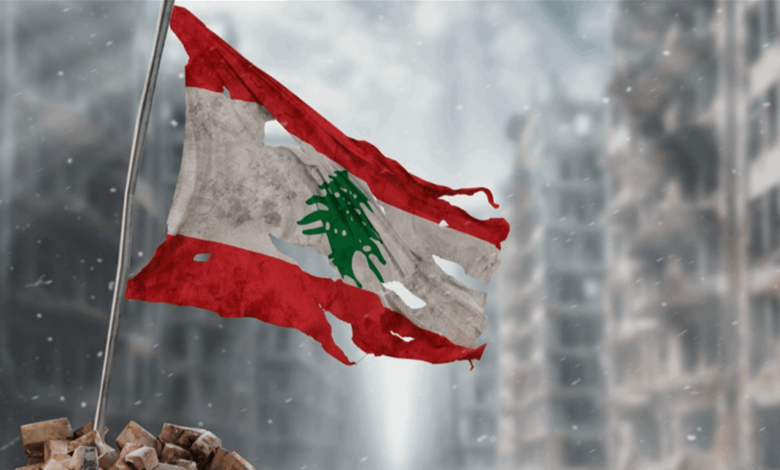 هل لبنان أمام خيارين لا ثالث لهما؟