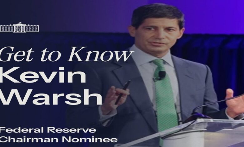 هل يؤثر الخلاف حول مرشح ترامب لرئاسة الاحتياطي الفيدرالي على مسار أسعار الفائدة؟