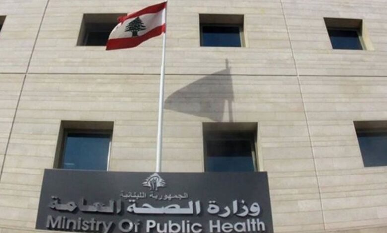 وزارة الصحة: 14 شهيدا في غارات الجيش الاسرائيلي اليوم