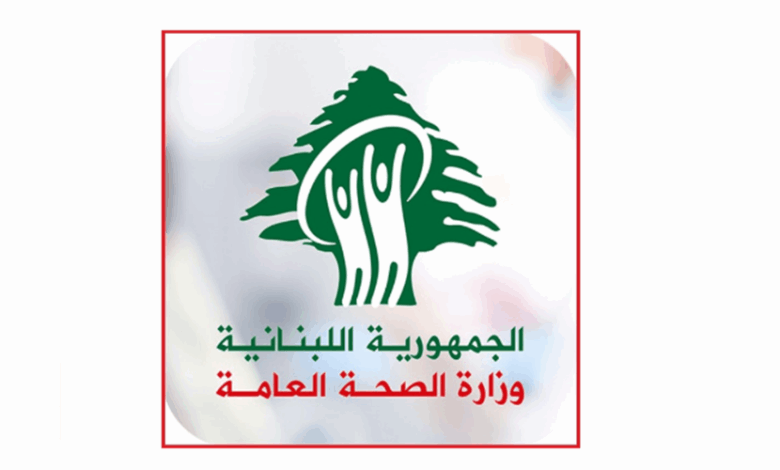 وزارة الصحة: استهداف مباشر للصليب الأحمر في بيت ياحون و18 جريحًا في الغارات على البازورية