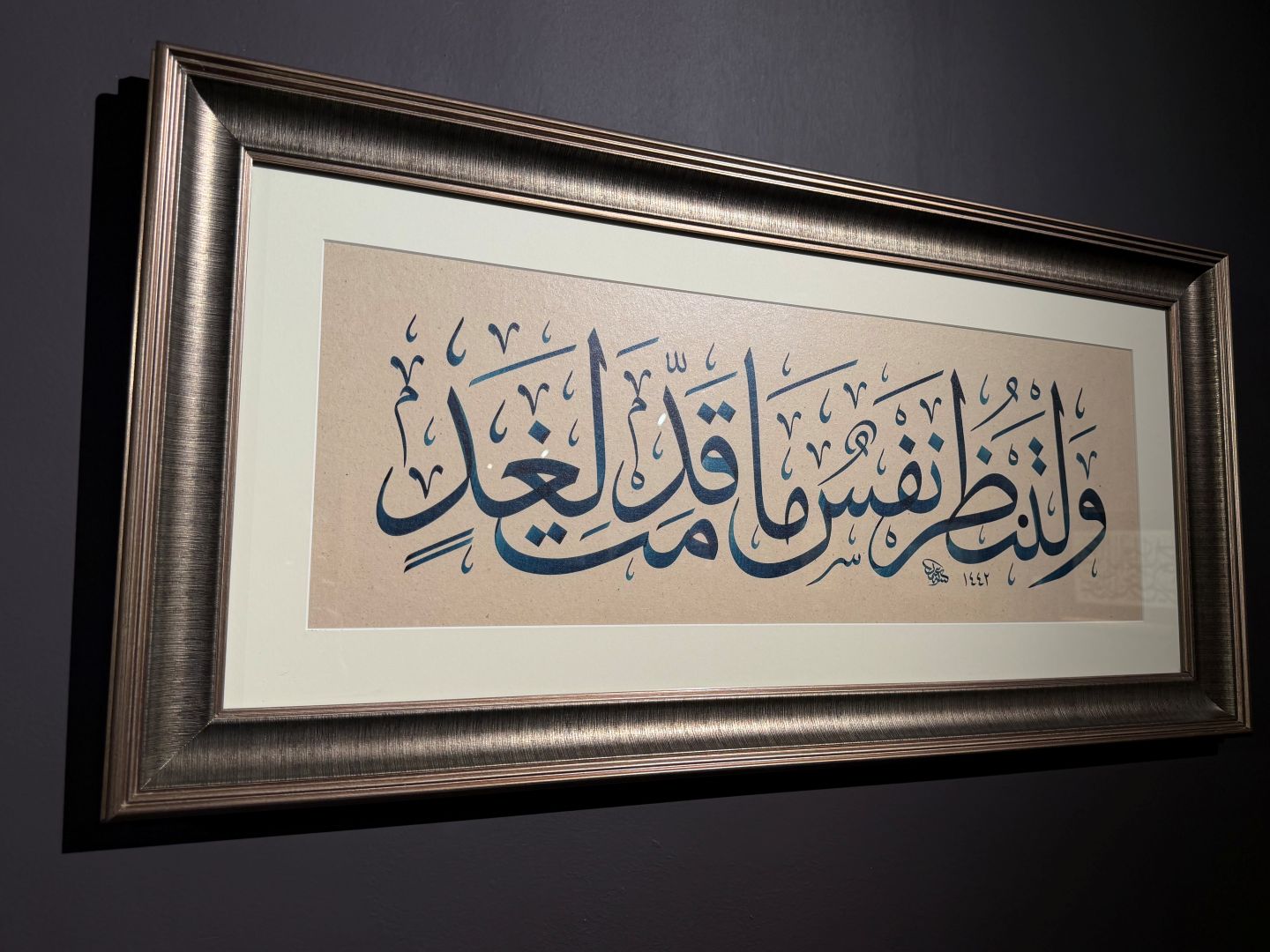 فهد المجحدي 8220 تجلي 8221 تظاهرة فنية لمبدعي الخط العربي على مستوى