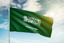 إجازة عيد الأضحى 2026 في السعودية للمدارس والقطاعين العام والخاص