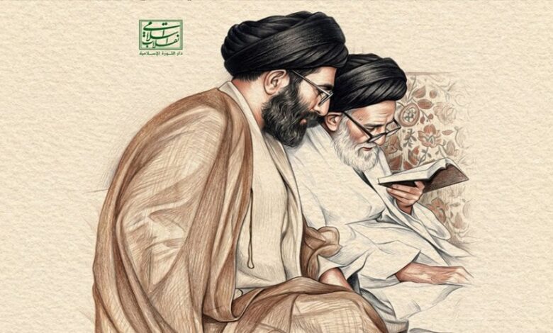 إزاحة الستار عن النسخة العربية من كتاب ذكريات قائد الثورة الإسلامية الشهيد عن والده الجليل