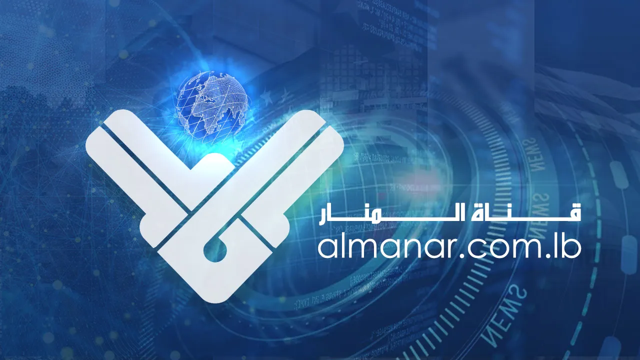 إعلام العدو: انقطاع الكهرباء في المطلة في أعقاب القصف الأخير الذي قام به حزب الله اللبناني
#عاجل - صورة مميزة صورة مميزة: إعلام العدو: انقطاع الكهرباء في المطلة في أعقاب القصف الأخير الذي قام به حزب الله اللبناني
#عاجل