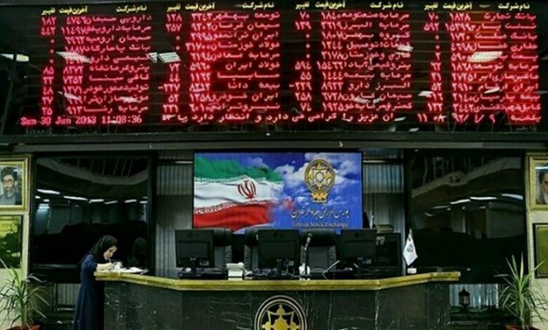 استئناف التداول في بورصة طهران