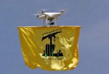 الإعلام العبري : حزب الله يشن أعنف هجماته بالطائرات المسيرة 