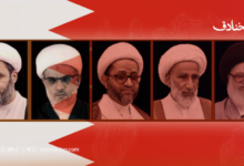 البحرين: سلطة تحاصر الشعب وتقوض حريته الدينية