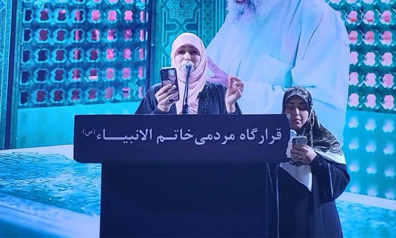 التونسية "ريم الوريمي" تلقي قصيدتها الشهيرة من قلب طهران